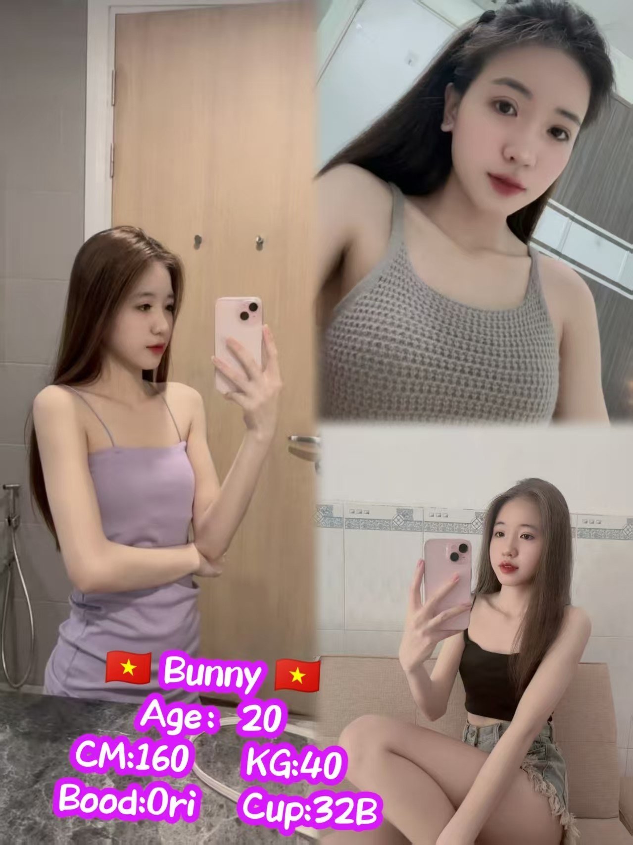BUNNY