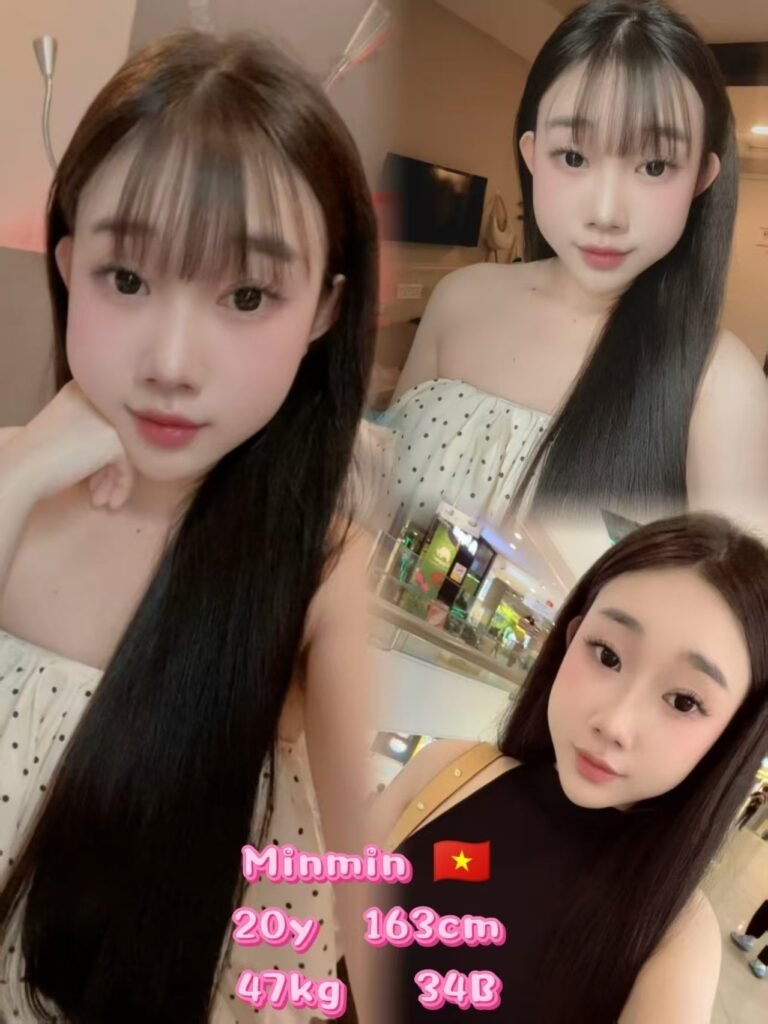 MINMIN